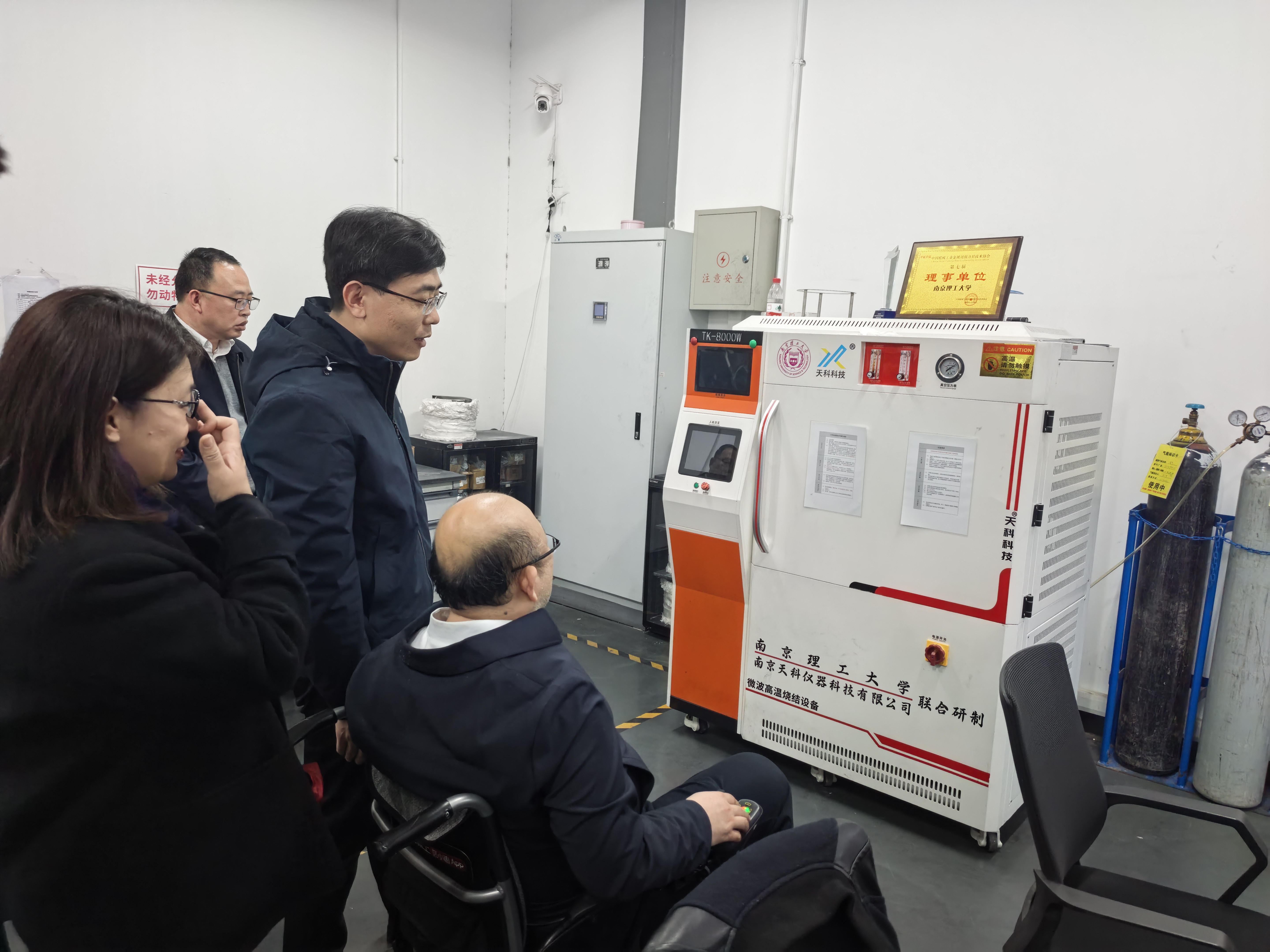 沉心钻研 稳步向前——天科科技微波烧结炉获工信部装备司高度赞赏